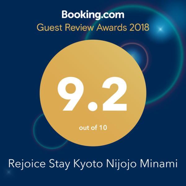 Rejoice Nijojo Minami Aparthotel 2*
