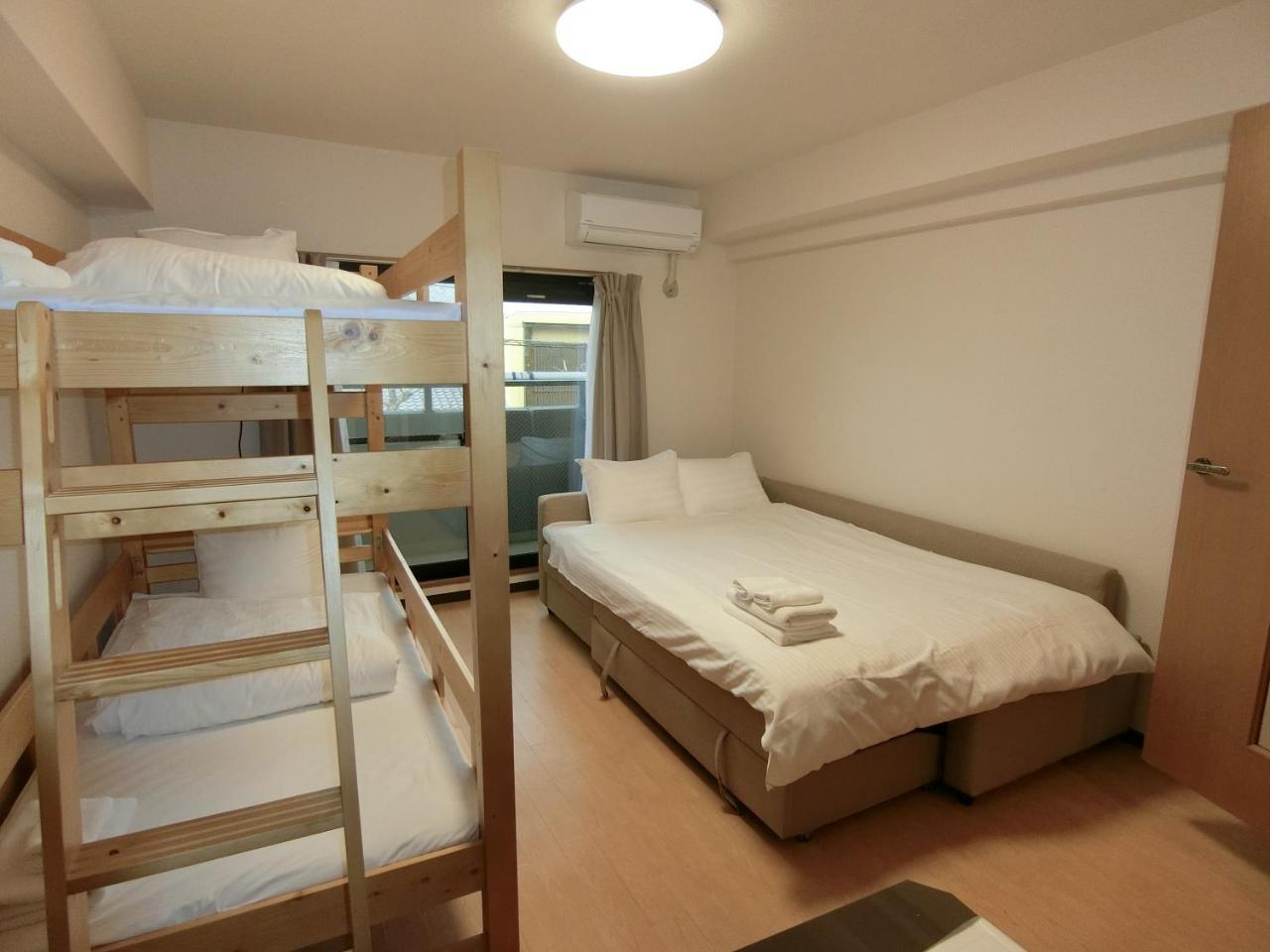 Rejoice Nijojo Minami Aparthotel 2*