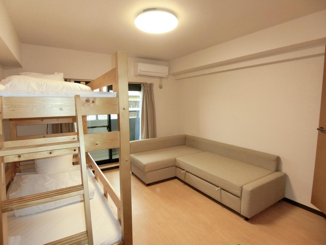Rejoice Nijojo Minami Aparthotel Kyoto